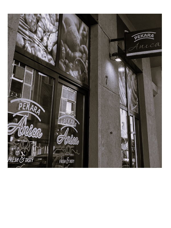 Ulazna vrata pekare Anica